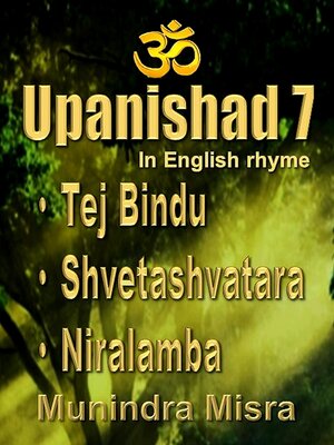 cover image of Upanishad 7